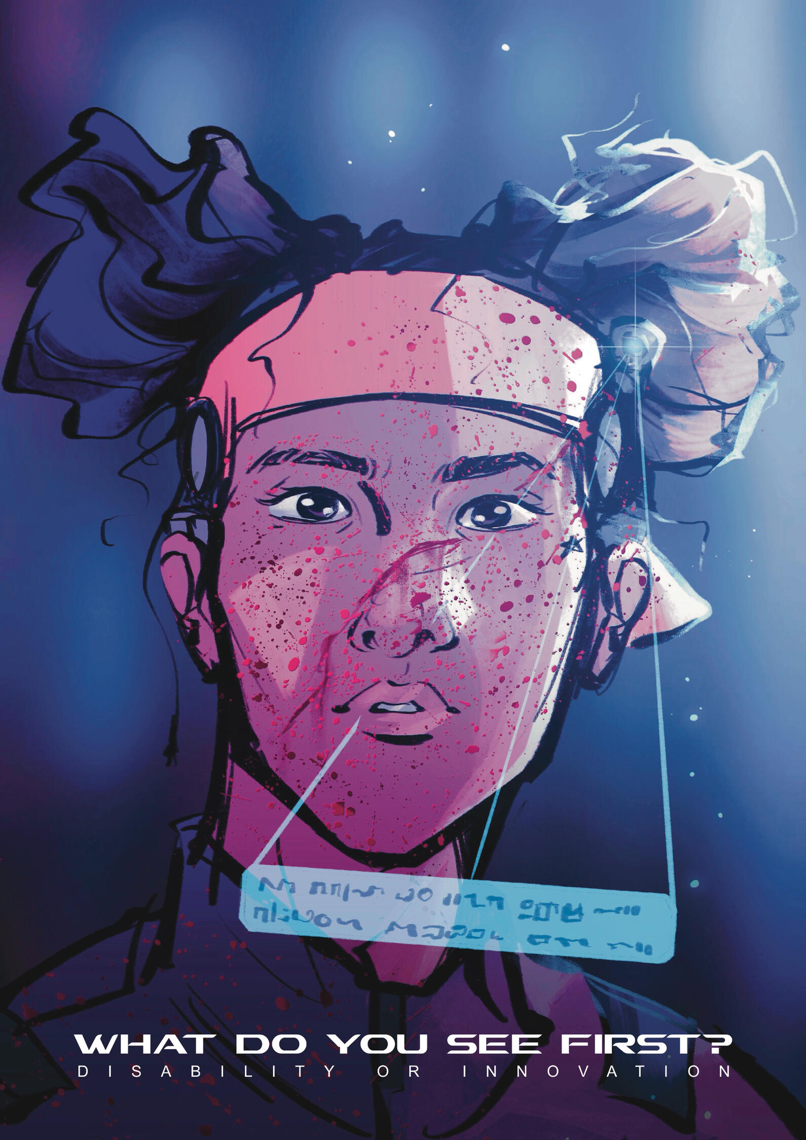 Disability or Innovation